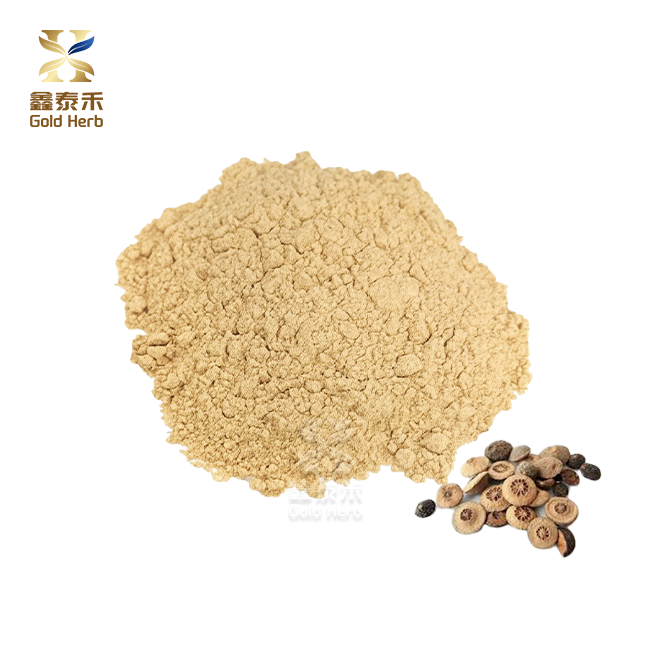 Citrus aurantium extract powder